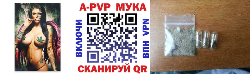 Наркотические вещества Калининец Марихуана  blacksprut онион  КОКАИН  ГАШИШ  Меф мяу мяу 