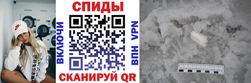 Amphetamine 98%  наркота  Калининец 
