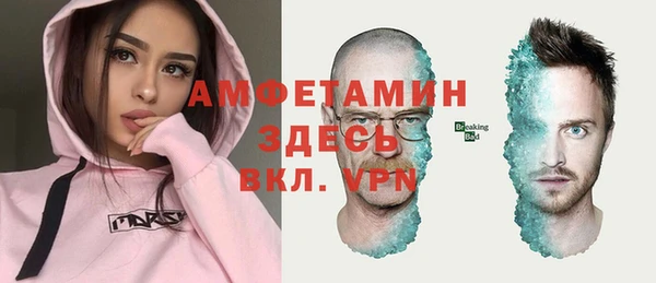 бутират Богданович