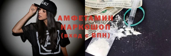 бутират Богданович