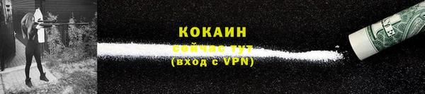 бутират Богданович