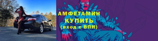 бутират Богданович