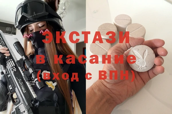 бутират Богданович