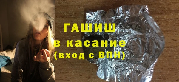 бутират Богданович