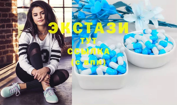 бутират Богданович