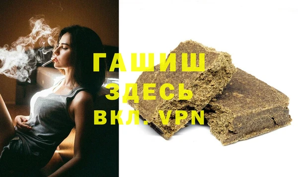 бутират Богданович