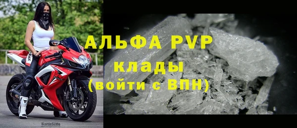 бутират Богданович