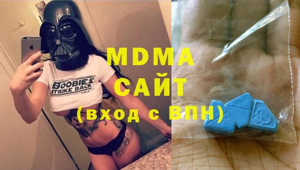 бутират Богданович