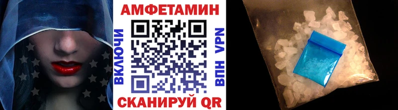 МЕТАМФЕТАМИН витя Калининец