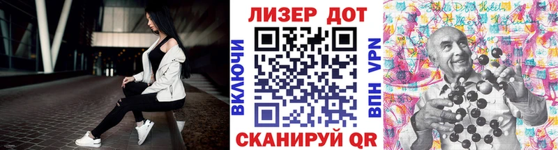 omg tor  Калининец  Марки N-bome 1500мкг 