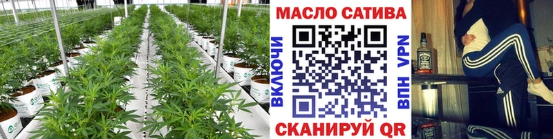 мега   Калининец  Дистиллят ТГК вейп с тгк 