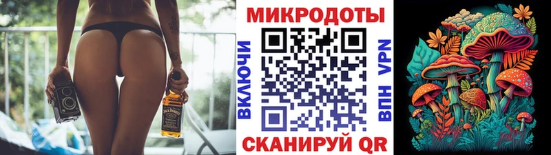 кракен рабочий сайт  Калининец  Псилоцибиновые грибы MAGIC MUSHROOMS  сайты даркнета телеграм  купить наркотик 
